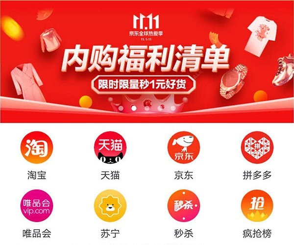 16046556248743974808101_WPS图片.jpg