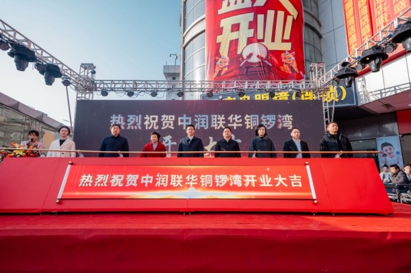 微信图片_20241228171425.jpg