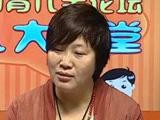 育儿大讲堂：家长如何正确表达爱意？ 12月24日9:00-9:40