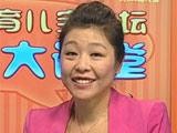 育儿大讲堂：儿童保险该不该买？家长该如何选择？ 11月29日14:00-14:40
