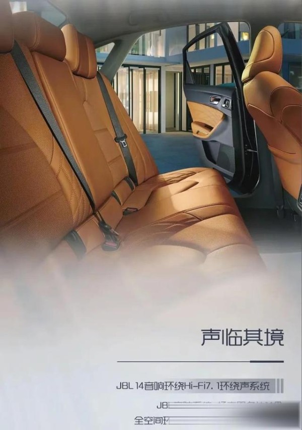 亚洲龙混动版表现证明了它是家庭出游舒适与安全并存的可靠伙伴-有驾