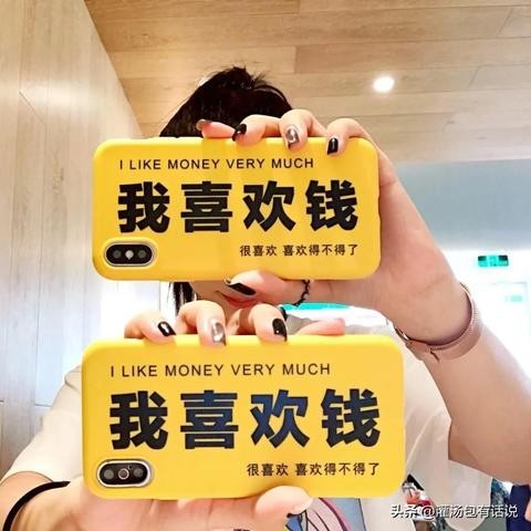 精打细算省钱秘籍，最新抠门话题大全，智慧生活指南