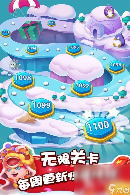 高质量的休闲游戏推荐排行2025 有意思的休闲游戏大全