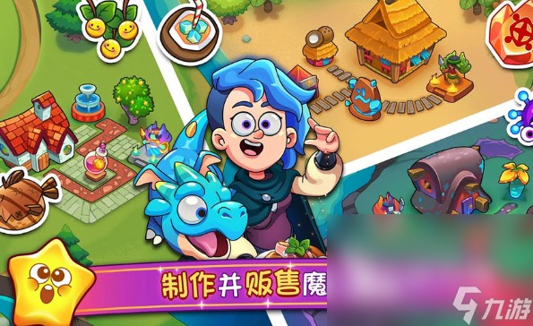 高质量的休闲游戏推荐排行2025 有意思的休闲游戏大全