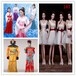白城低价出售全新演出服舞蹈服厂家大处理