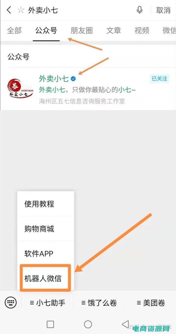 返利网哪个返利最高 (返利网怎么返利?返利攻略大揭秘)