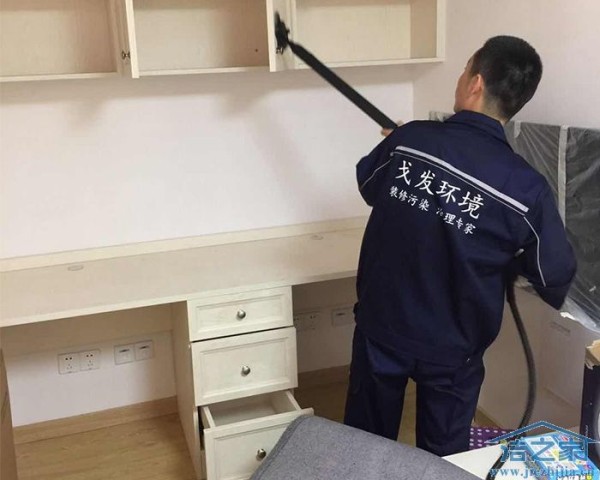 除甲醛公司
