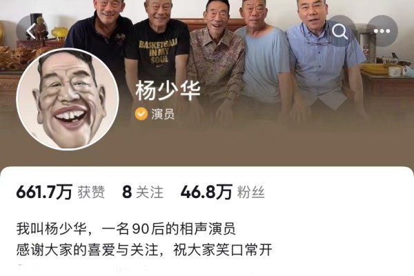 来源:封面新闻综合@北京青年报、北京日报