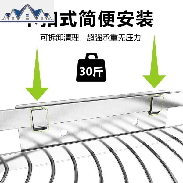 不锈钢厨房置物架壁挂转角架调味架三角调料架家用厨具用品收纳架 三维工匠高清大图