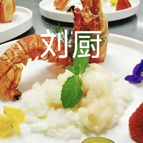 店主头像