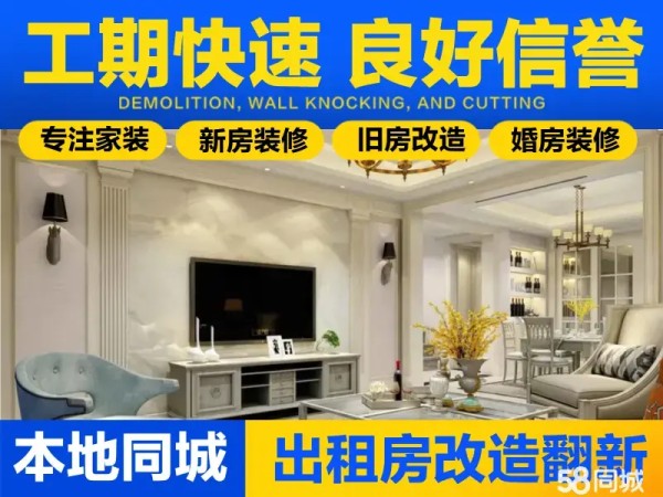 店主头像
