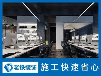 店主头像