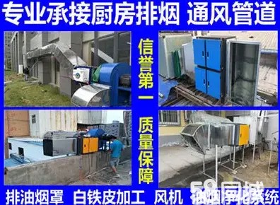 店主头像