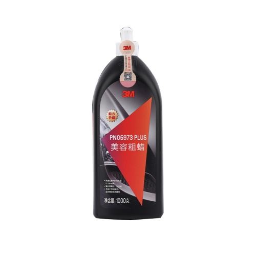 PN05954重切削美容粗蜡 3M研磨车蜡汽车漆面抛光蜡52.1元