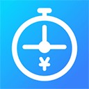 工时记录手机软件app