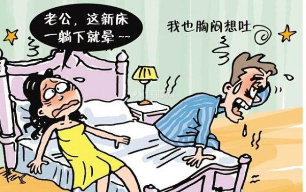 生活小常识：装修异味怎么去除快