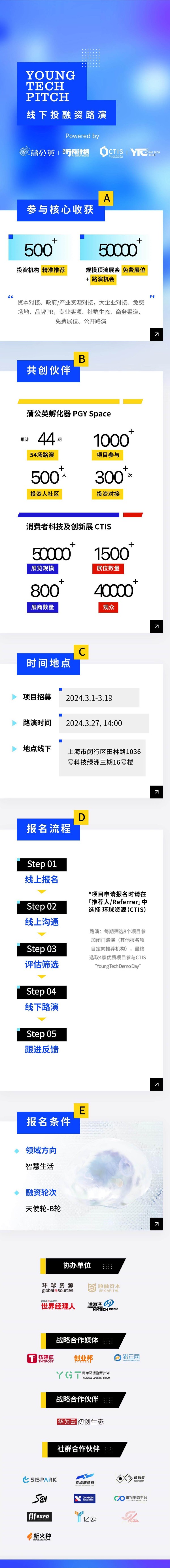 蒲公英.jpg