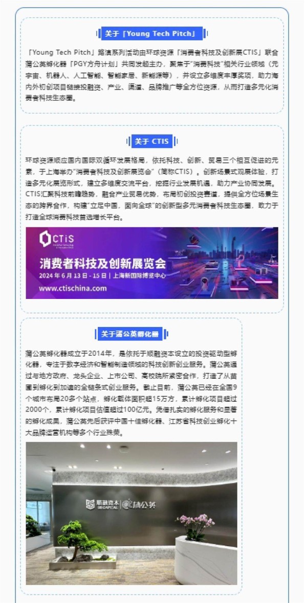 蒲公英7777777-02.jpg