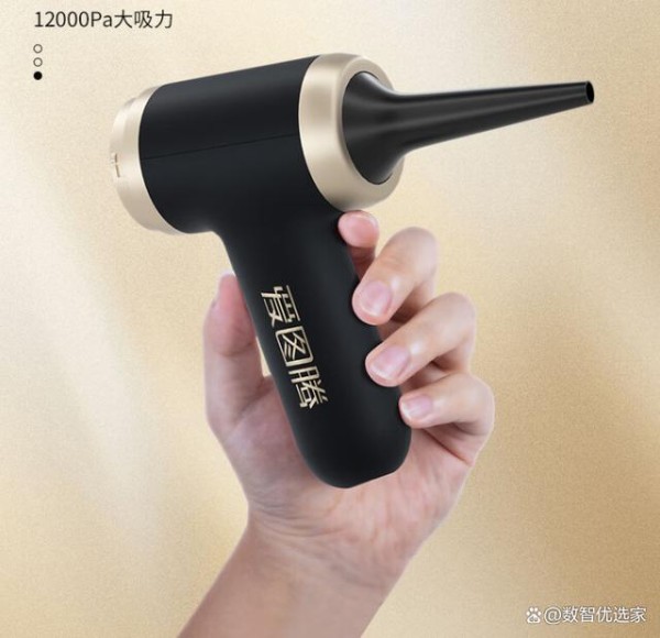 汽车吸尘器十大品牌排行榜：2025年热销款推荐，不容错过！-有驾