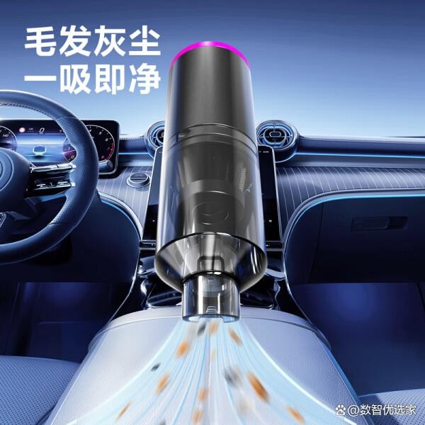汽车吸尘器十大品牌排行榜：2025年热销款推荐，不容错过！-有驾