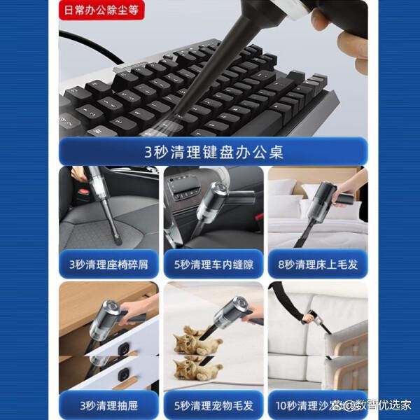 汽车吸尘器十大品牌排行榜：2025年热销款推荐，不容错过！-有驾