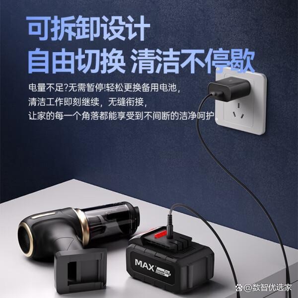 汽车吸尘器十大品牌排行榜：2025年热销款推荐，不容错过！-有驾