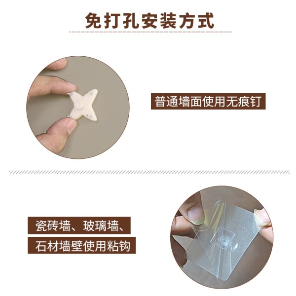新中式壁饰客厅餐厅电视背景墙面装饰挂件办公室玄壁饰