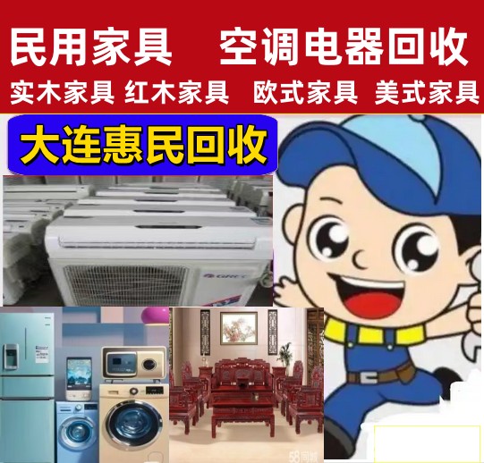 店主头像