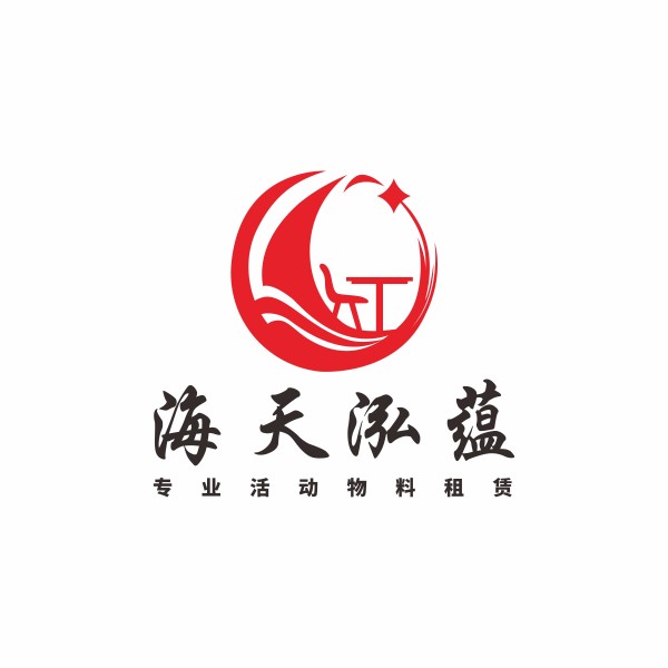 店主头像