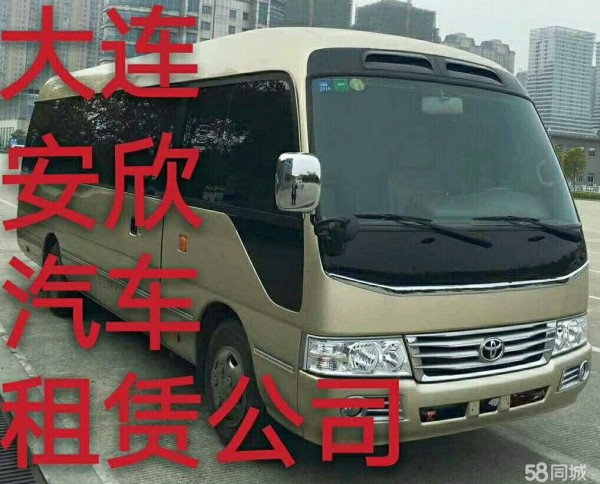店主头像