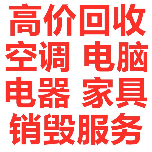 店主头像