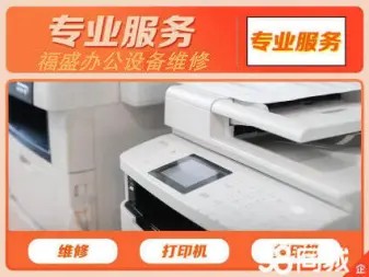 店主头像