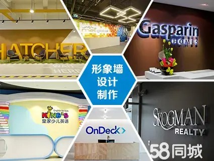 店主头像