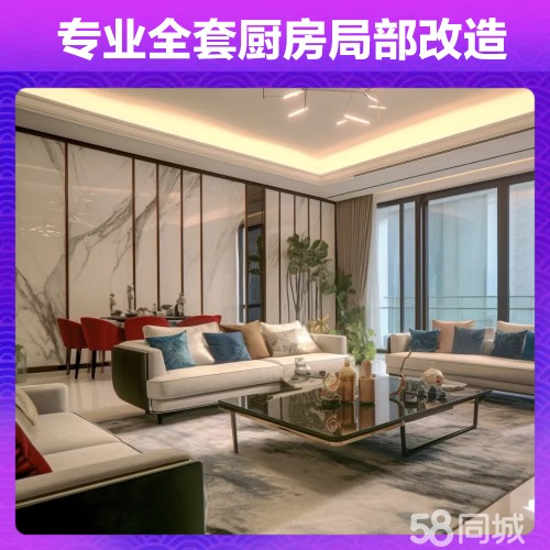 店主头像