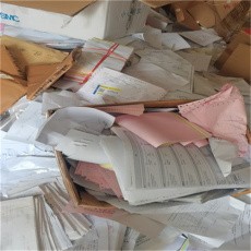 吴江集成电路销毁 线路板销毁 现场监督