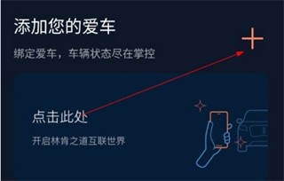 林肯之道5