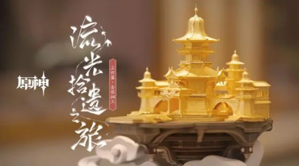 当AI遇上非遗，传承之美不再沉睡！