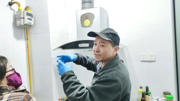 “清新家电焕新生活”沿河社区家电清洗技能培训课程来啦(图7)