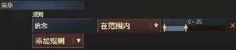 游侠网8