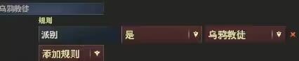 游侠网12