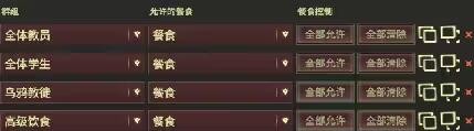 游侠网11