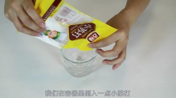 马桶臭气熏天？只需加它冲一冲，异味就消失了，好方法！