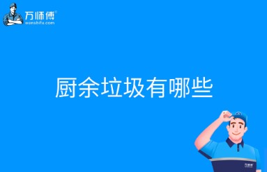 https://img.yuejiaxmz.com/upload/2025/0713/20250713035203_0_pqjmutc.jpg