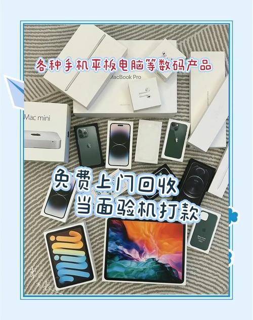 老旧手机改微型主机：环保省钱又实用的DIY指南