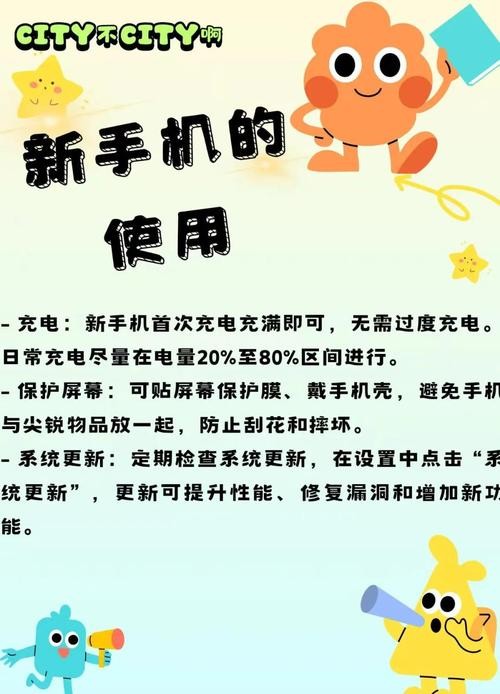 老旧手机改微型主机：环保省钱又实用的DIY指南
