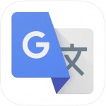 日本旅遊必備APP 推薦#4:Google翻譯