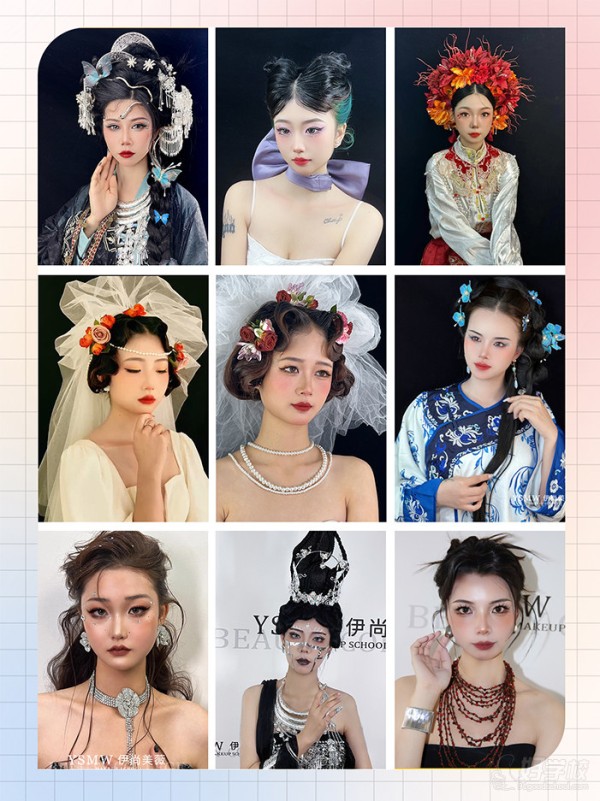 上海高级个人形象设计培训提升班&nbsp;上海伊尚美薇化妆美甲纹绣皮肤管理培训学院
