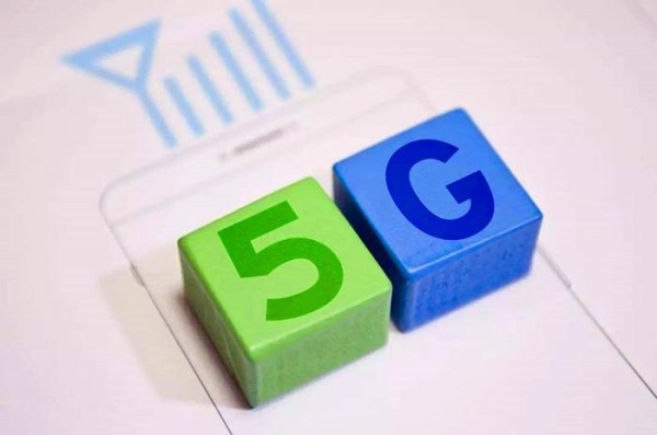 5G 技术推动手机支付的变革：安全、便捷与高效的新趋势 第2张