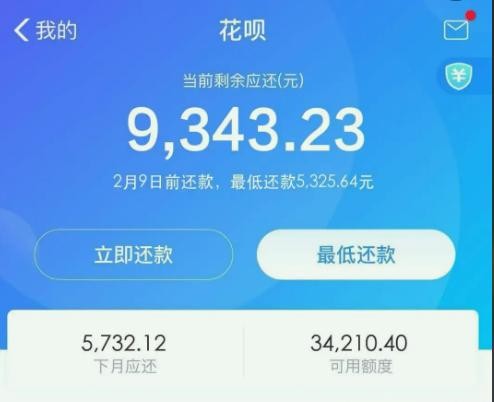 第三方支付的特点_三方支付原理_三方支付业务主要包括