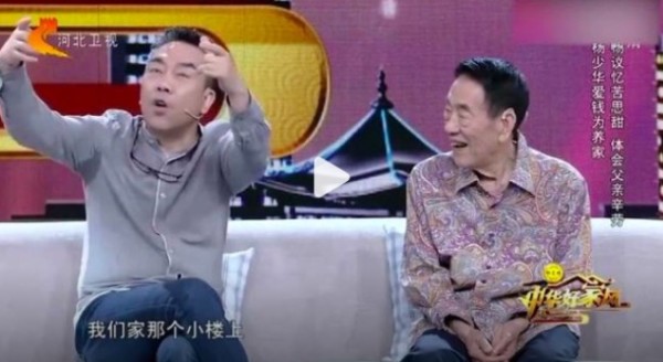 杨少华九平米房子住了一家六口 承载一家人的难忘回忆